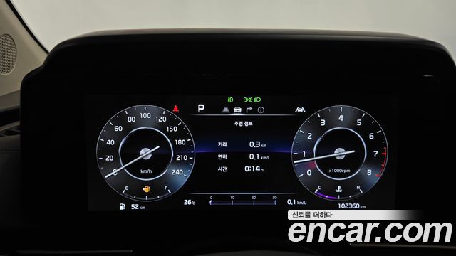 Kia Carnival (IV) Gasoline 4-Seater Hi-Limousine Signature 2023 — фото 8