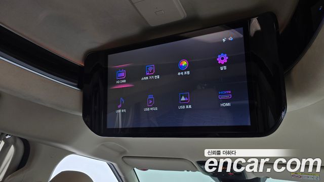 Kia Carnival (IV) Gasoline 4-Seater Hi-Limousine Signature 2023 — фото 32