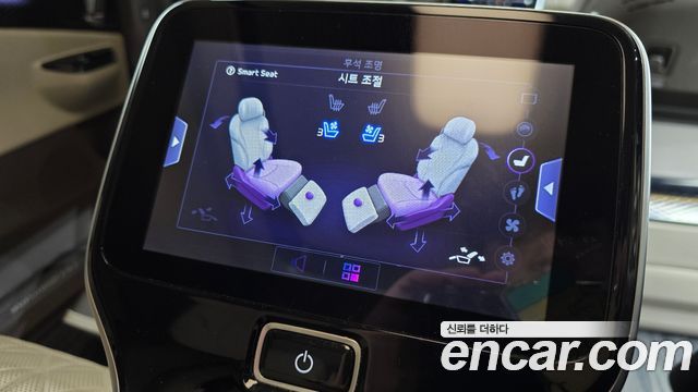 Kia Carnival (IV) Gasoline 4-Seater Hi-Limousine Signature 2023 — фото 33