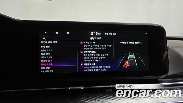 Kia Carnival (IV) Gasoline 4-Seater Hi-Limousine Signature 2023 — фото 34