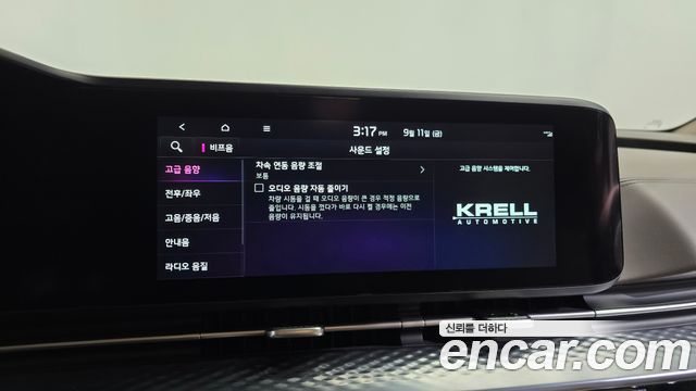 Kia Carnival (IV) Gasoline 4-Seater Hi-Limousine Signature 2023 — фото 37