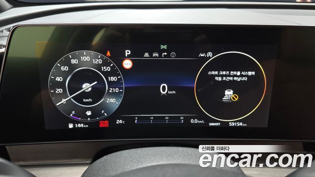 Kia Sportage (V) Gasoline 1.6 Turbo 4WD Signature 2024 — фото 8