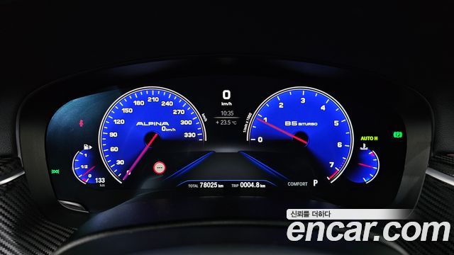 BMW 5 Series (G30) 530i M Sport Package Plus 2019 — фото 8