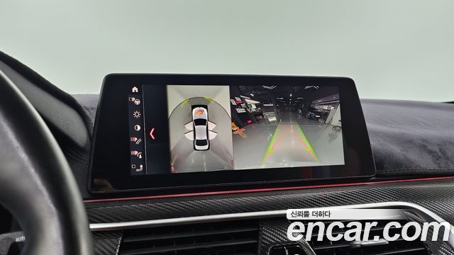 BMW 5 Series (G30) 530i M Sport Package Plus 2019 — фото 15