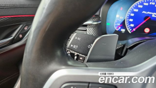 BMW 5 Series (G30) 530i M Sport Package Plus 2019 — фото 28