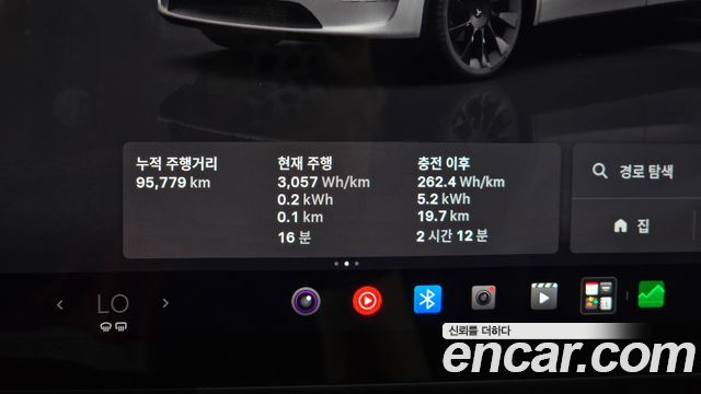 Tesla Model Y Long Range AWD 2022 — фото 8