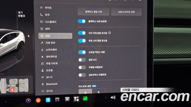 Tesla Model Y Long Range AWD 2022 — фото 33