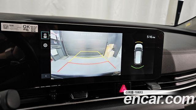 Kia Carnival (IV) Diesel 9-Seater Noblesse 2024 — фото 15
