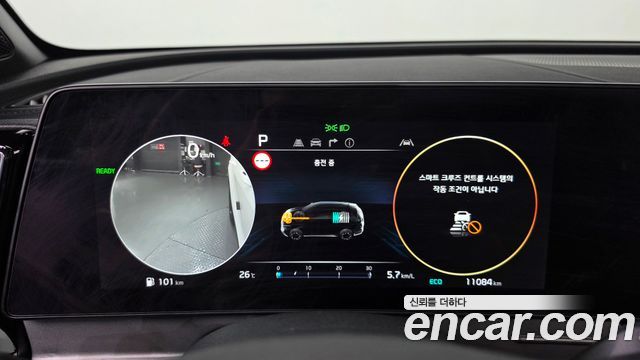 Kia Sportage Hybrid (V) 30Th Edition 2WD 2024 — фото 8