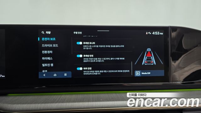 Hyundai Grandeur Hybrid (GN7) Calligraphy 2024 — фото 20