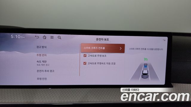 Genesis GV80 3.5T Gasoline AWD 2025 — фото 16
