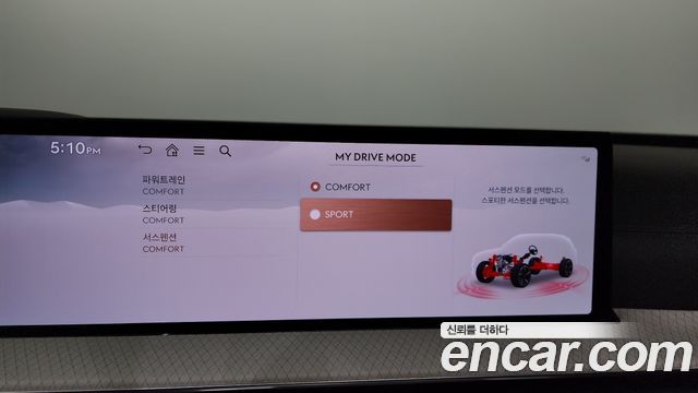 Genesis GV80 3.5T Gasoline AWD 2025 — фото 17