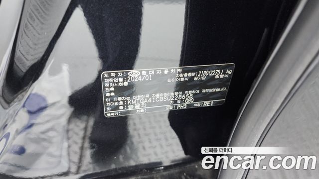 Genesis G80 (RG3) Gasoline 2.5 Turbo 2WD 2025 — фото 19