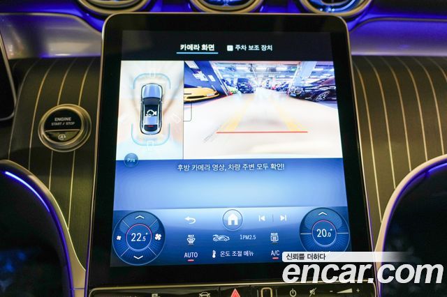 Mercedes-Benz GLC-Class (X254) GLC300 4MATIC Avnatgarde Coupe 2025 — фото 7
