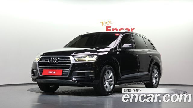 Audi Q7 (4M) 45 TFSI Quattro
