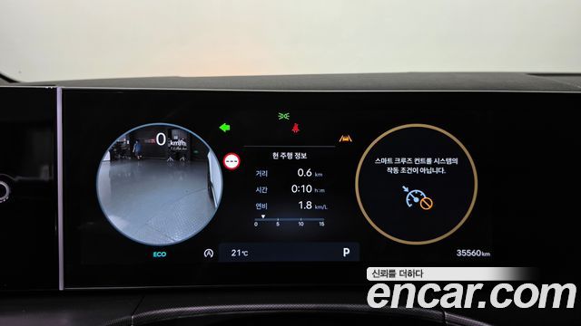 Hyundai Santa Fe (MX5) Gasoline 2.5T 4WD Prestige Plus 2025 — фото 8