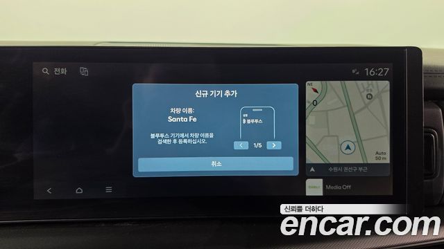 Hyundai Santa Fe (MX5) Gasoline 2.5T 4WD Prestige Plus 2025 — фото 39