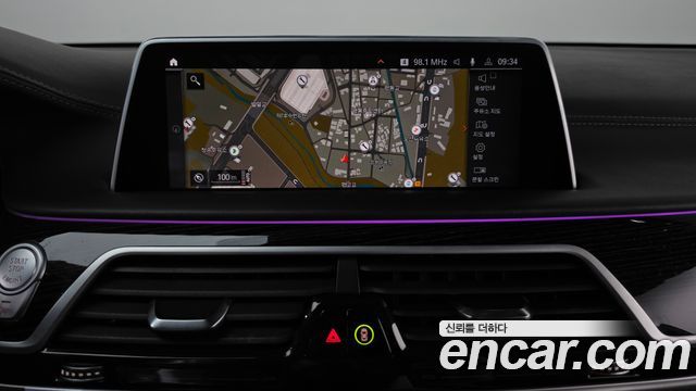 BMW 7 Series (G11) 740i M Sport 2022 — фото 13
