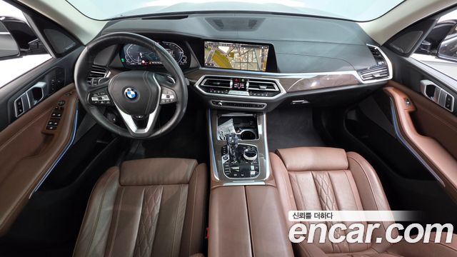 BMW X5 (G05) xDrive 45e xLine 2023 — фото 7