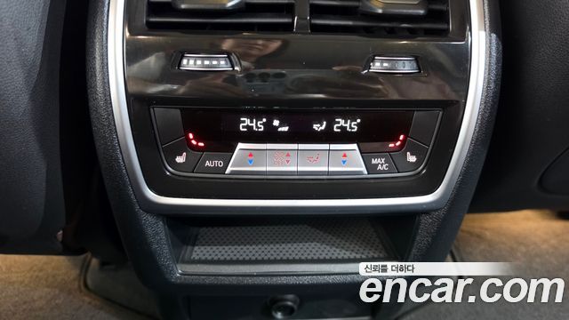 BMW X5 (G05) xDrive 45e xLine 2023 — фото 19