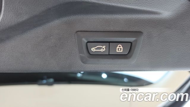 BMW X5 (G05) xDrive 45e xLine 2023 — фото 20