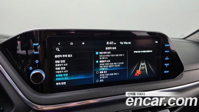 Hyundai Sonata (DN8) 2.0 Premium Plus 2022 — фото 15