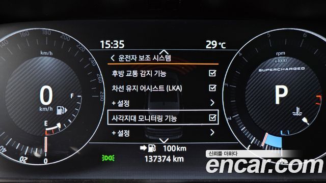Land Rover Range Rover (IV) 5.0 SC AB LWB 2017 — фото 16