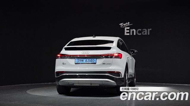 Audi Q4 e-tron (F4) 40 Premium Sportback 2022 — фото 4