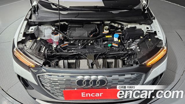 Audi Q4 e-tron (F4) 40 Premium Sportback 2022 — фото 6