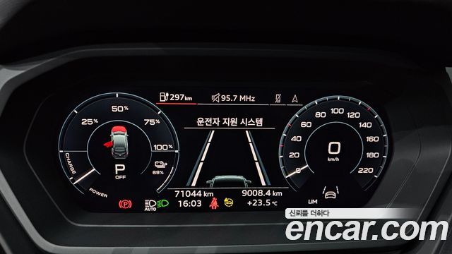 Audi Q4 e-tron (F4) 40 Premium Sportback 2022 — фото 8