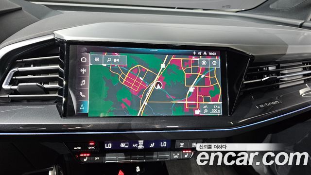 Audi Q4 e-tron (F4) 40 Premium Sportback 2022 — фото 14