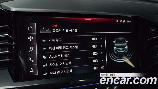Audi Q4 e-tron (F4) 40 Premium Sportback 2022 — фото 16