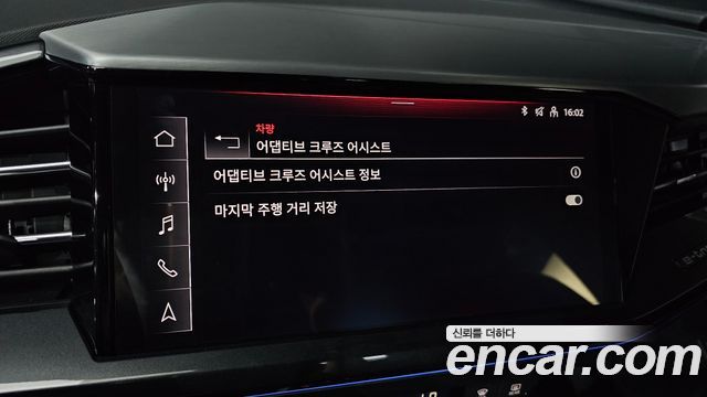 Audi Q4 e-tron (F4) 40 Premium Sportback 2022 — фото 17
