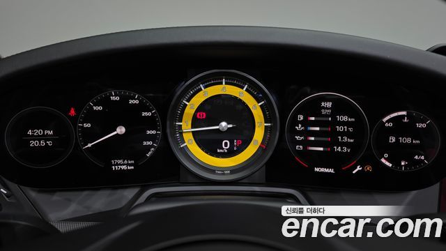 Porsche 911 (992) Carrera 4 Cabriolet 2024 — фото 8