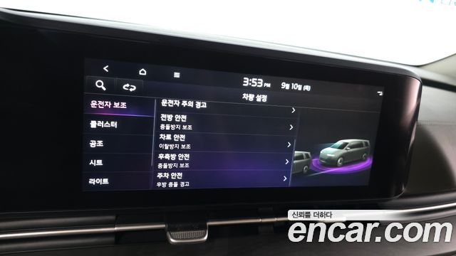 Kia Carnival (IV) Gasoline 4-Seater Hi-Limousine (Special) 2023 — фото 16