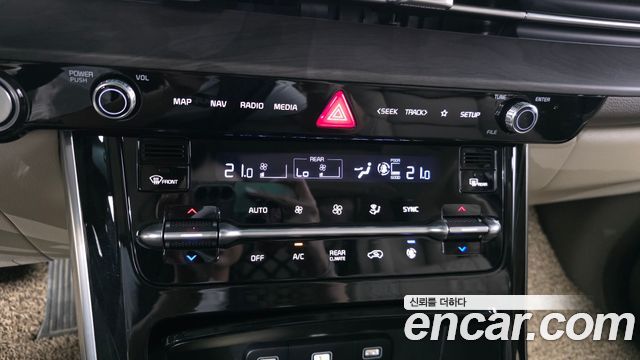 Kia Carnival (IV) Gasoline 4-Seater Hi-Limousine (Special) 2023 — фото 17