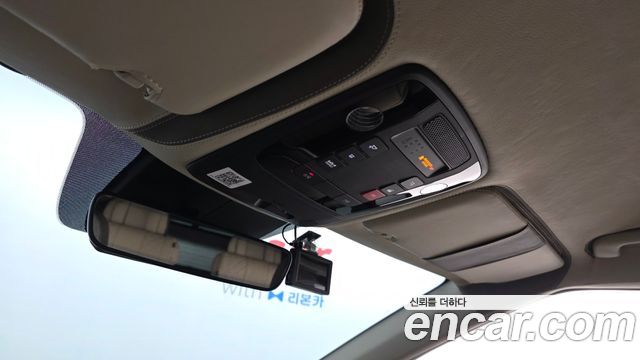 Kia Carnival (IV) Gasoline 4-Seater Hi-Limousine (Special) 2023 — фото 29