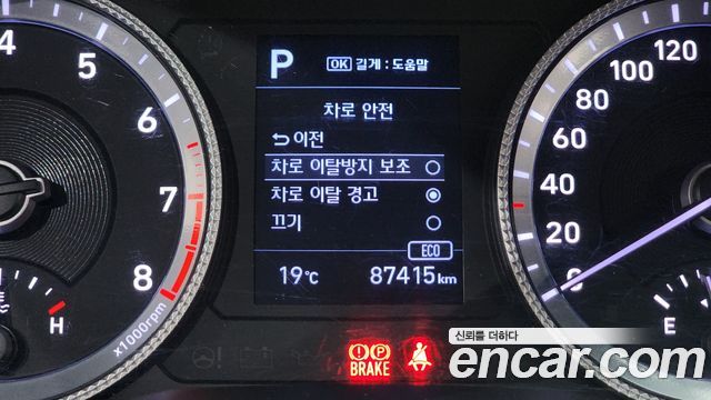 Hyundai Sonata (DN8) 2.0 LPG(rental car) Style 2020 — фото 19