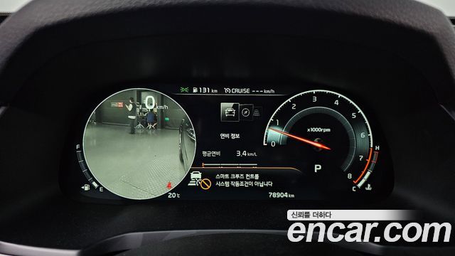Kia K7 Premier 2.5 GDI Prestige 2020 — фото 8