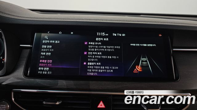 Kia K7 Premier 2.5 GDI Prestige 2020 — фото 16