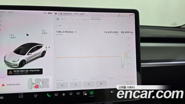 Tesla Model 3 Long Range AWD 2021 — фото 8