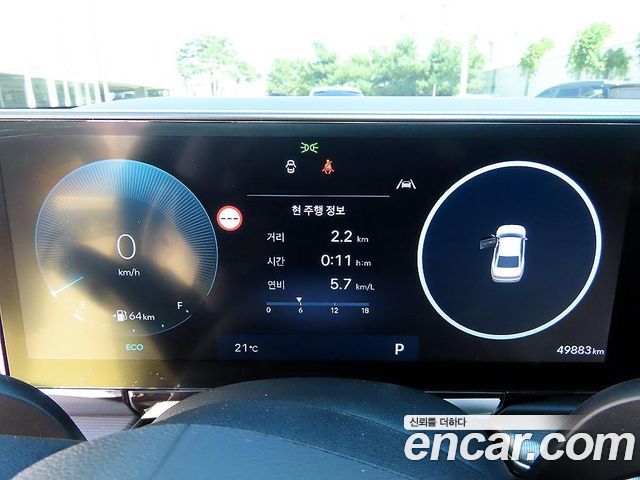 Hyundai Grandeur (GN7) 2,5 Gasoline 2WD Exclusive 2023 — фото 9