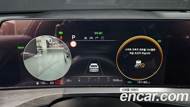Kia K8 Hybrid Noblesse 2023 — фото 8