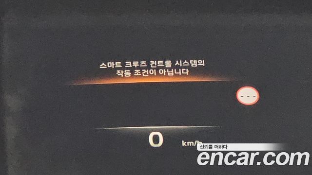Kia K8 Hybrid Noblesse 2023 — фото 17