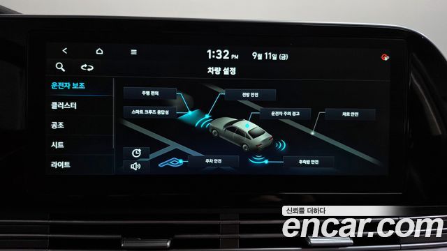 Hyundai Grandeur (IG) 2.5 Exclusice 2021 — фото 16