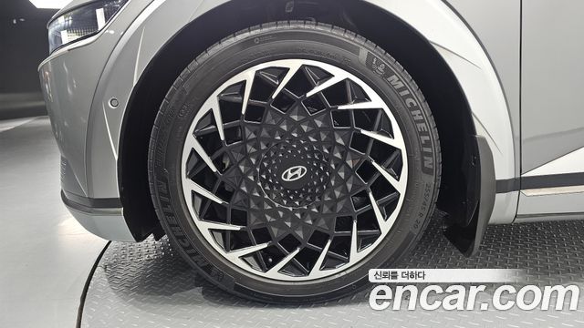 Hyundai Ioniq 5 Long Range AWD Prestige 2023 — фото 5