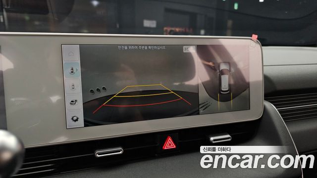Hyundai Ioniq 5 Long Range AWD Prestige 2023 — фото 14