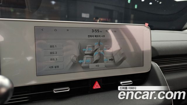 Hyundai Ioniq 5 Long Range AWD Prestige 2023 — фото 18