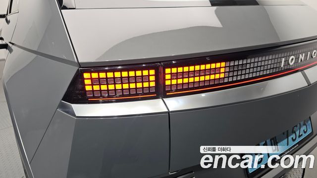 Hyundai Ioniq 5 Long Range AWD Prestige 2023 — фото 23