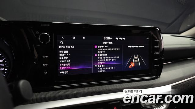 Kia K5 Hybrid (III) Prestige 2023 — фото 16